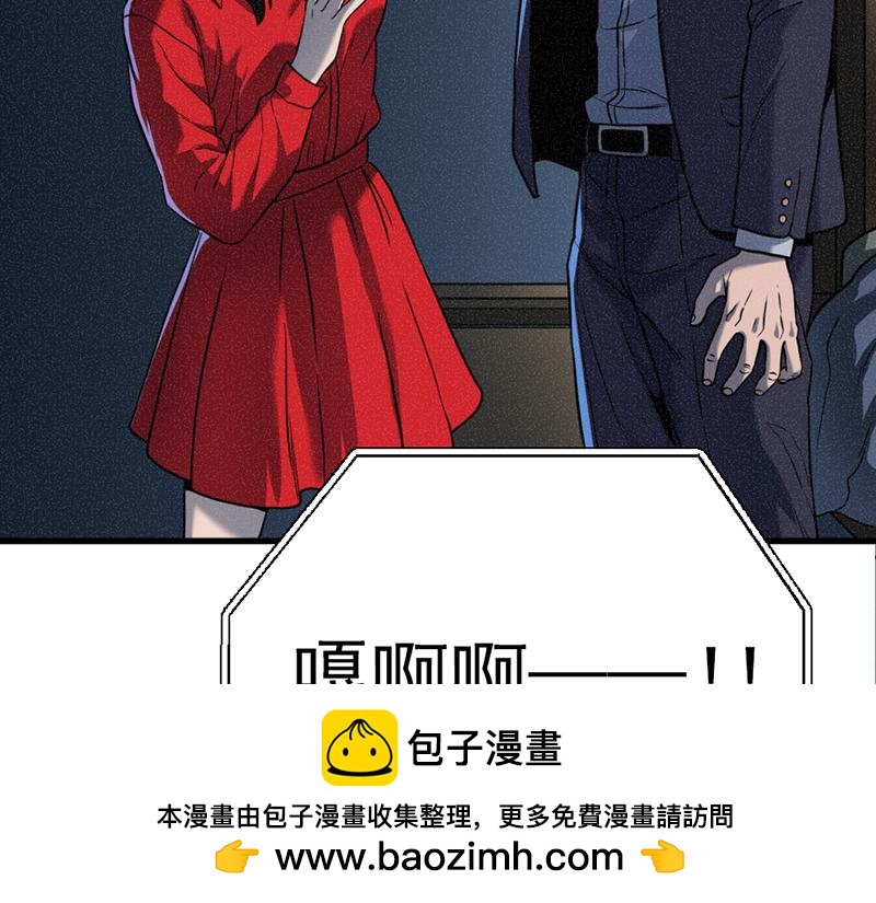 第2话  复仇的镜头278