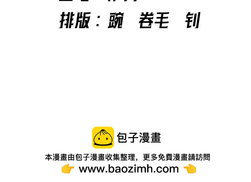 第2话  复仇的镜头292