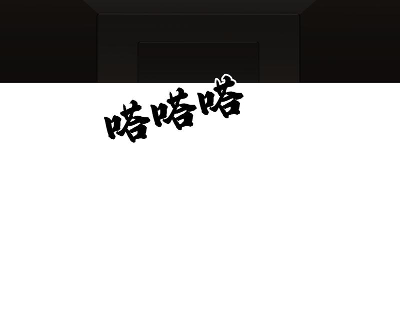 第2话  复仇的镜头31