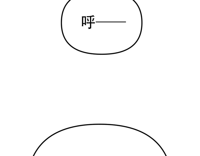 第2话  复仇的镜头9