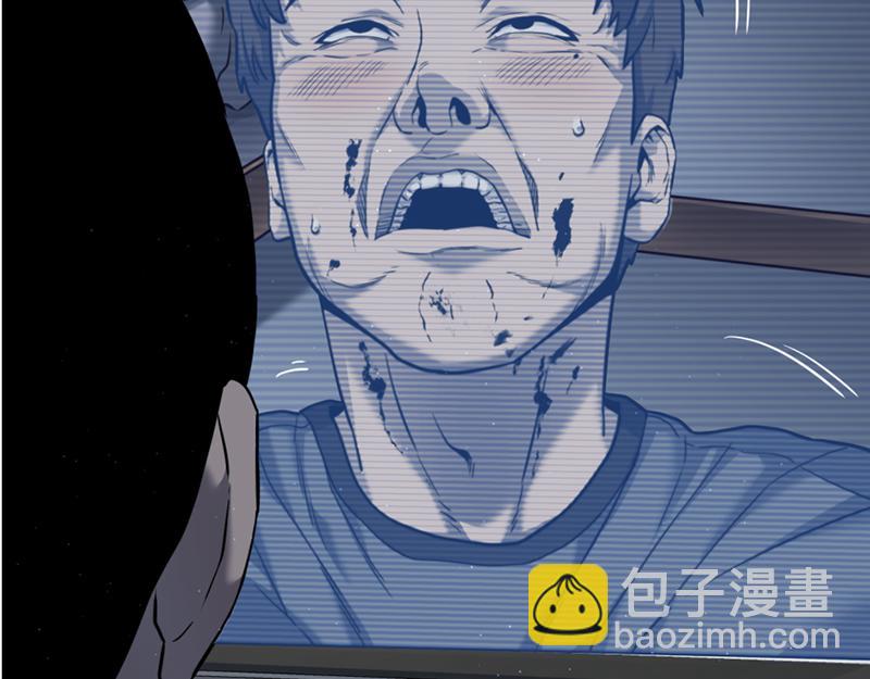 第2话  复仇的镜头91