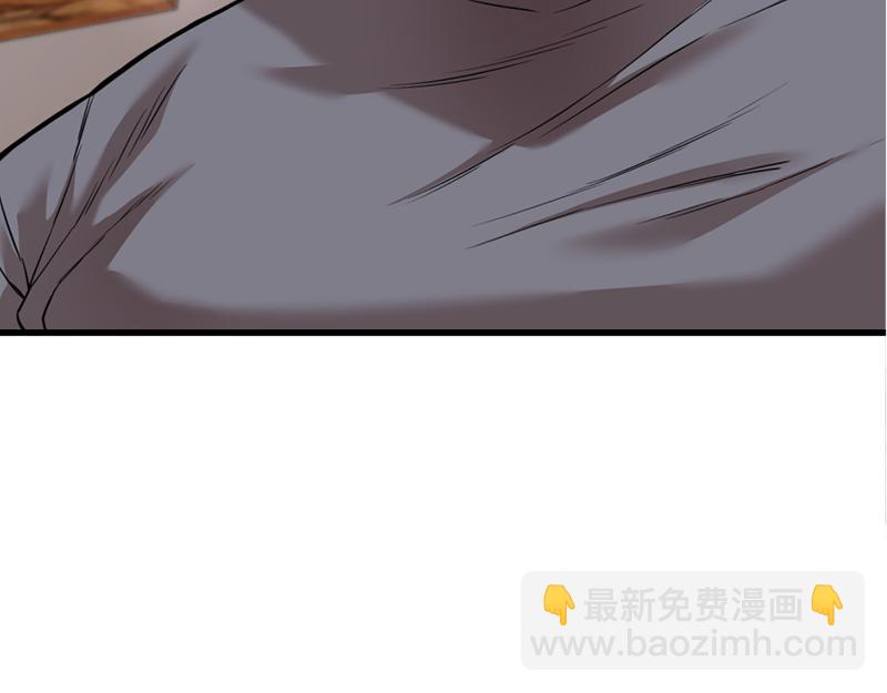 第3话  陷阱14
