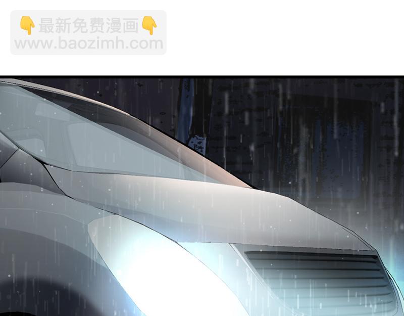第3话  陷阱151