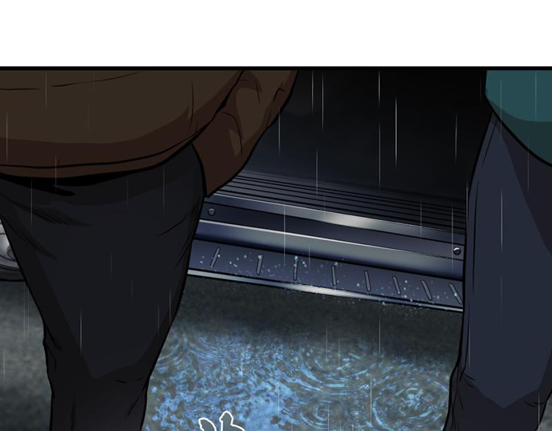 第3话  陷阱155