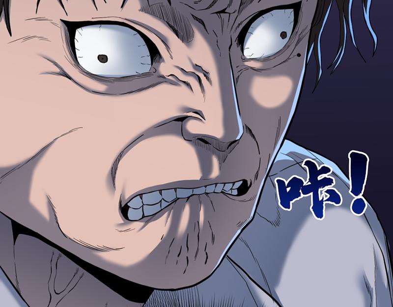 第3话  陷阱185