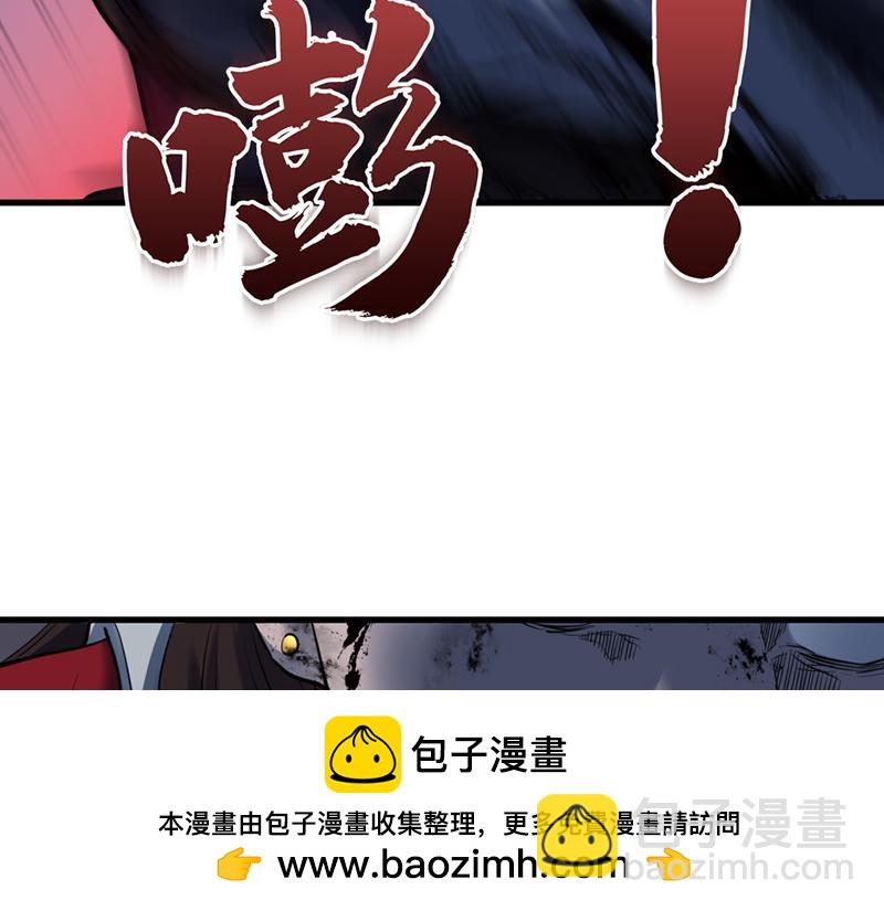 第3话  陷阱215