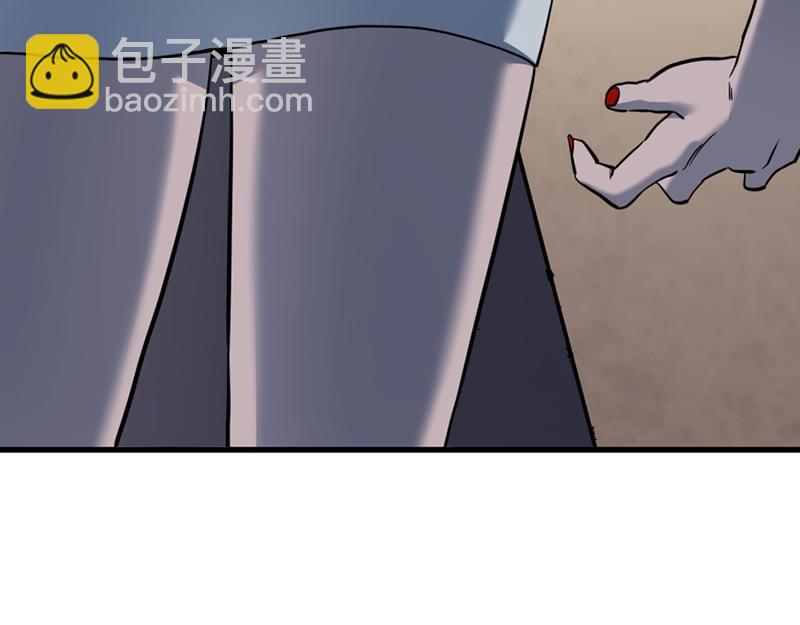 第3话  陷阱217
