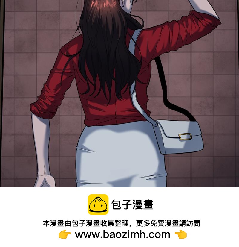 第3话  陷阱221
