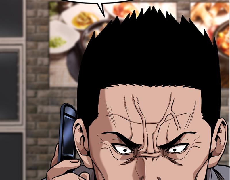 第3话  陷阱47