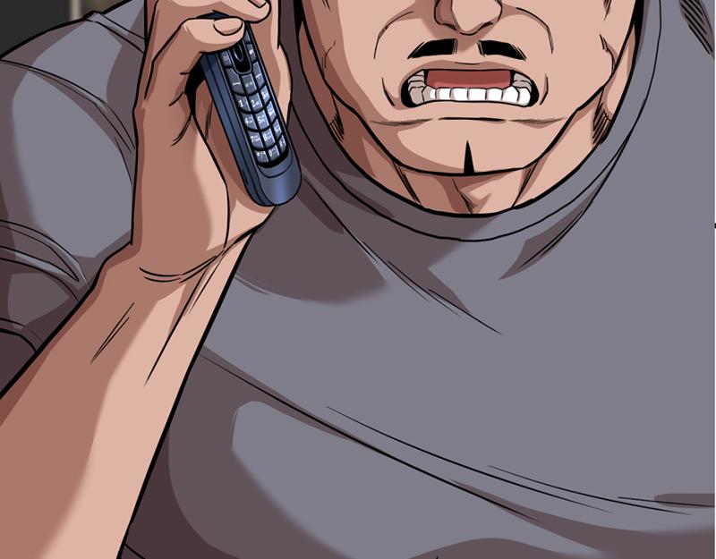 第3话  陷阱52