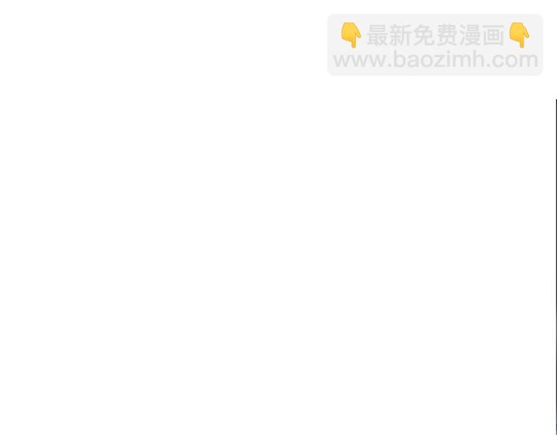第3话  陷阱54