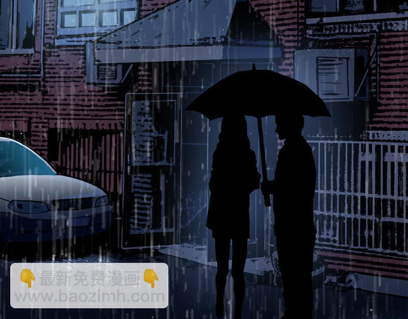第3话  陷阱98