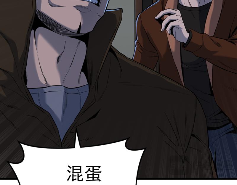 第4话  地狱牢房100