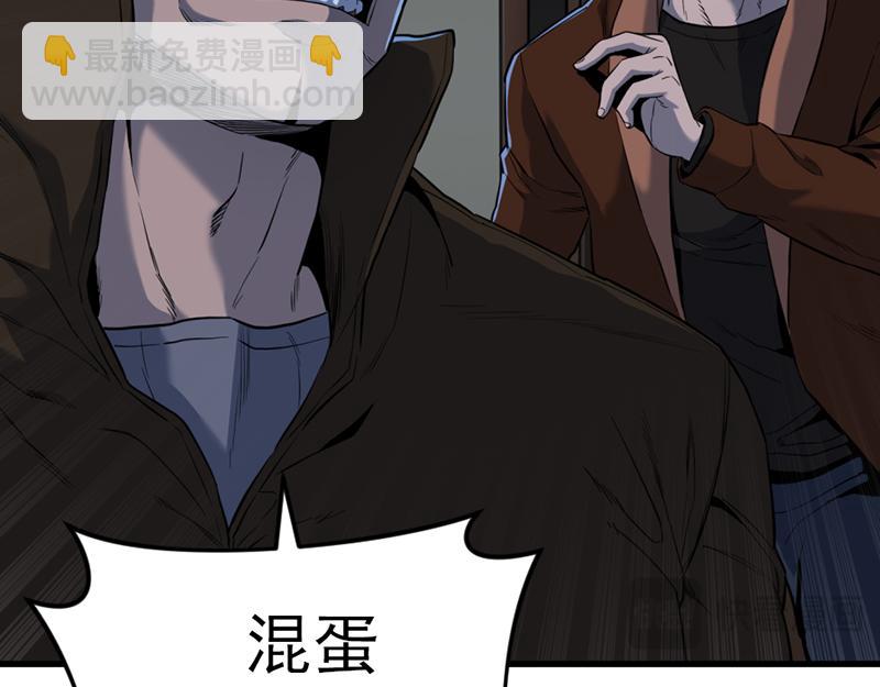 第4话  地狱牢房104