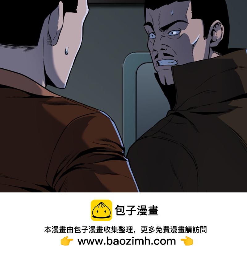 第4话  地狱牢房107