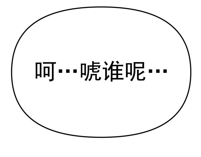 第4话  地狱牢房131