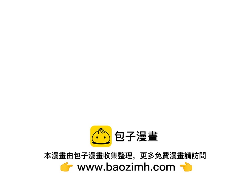 第4话  地狱牢房132