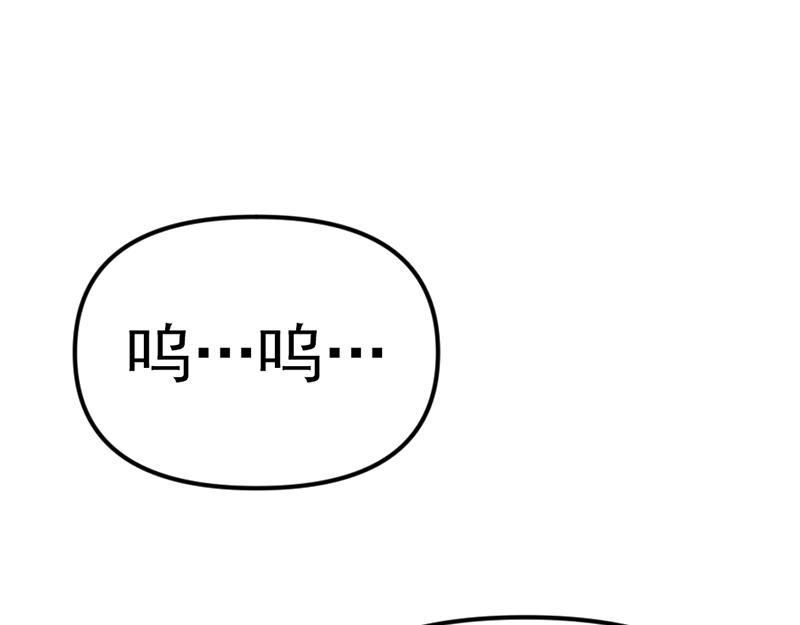 第4话  地狱牢房133