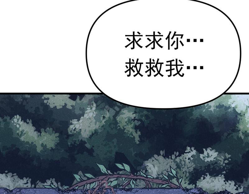 第4话  地狱牢房134