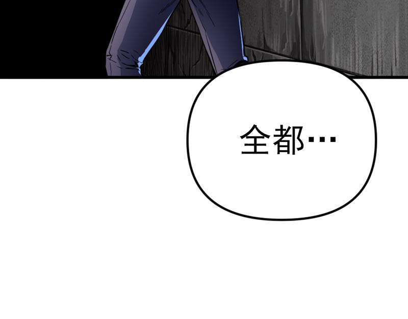 第4话  地狱牢房142
