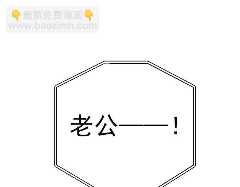 第4话  地狱牢房143