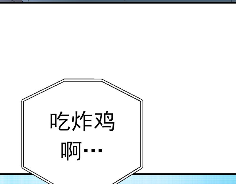 第4话  地狱牢房146