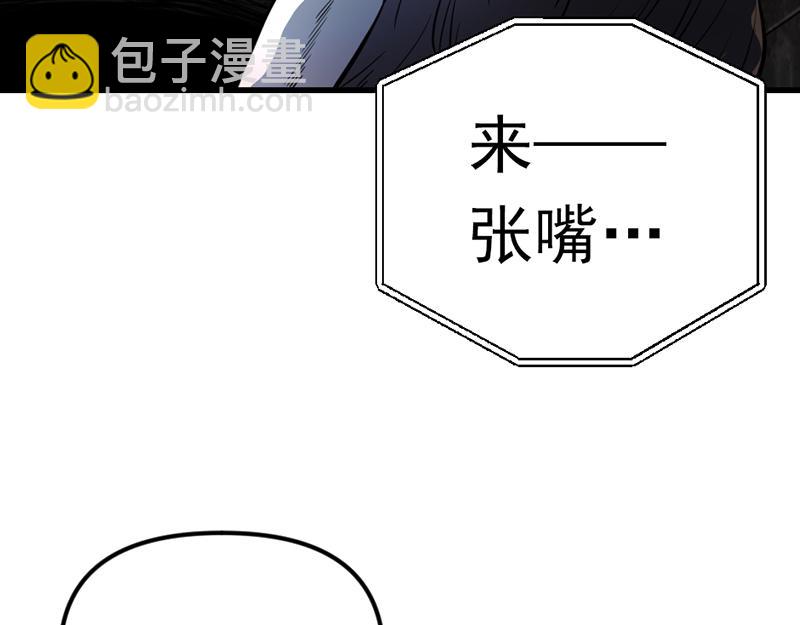 第4话  地狱牢房149
