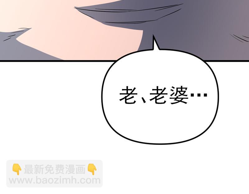 第4话  地狱牢房151