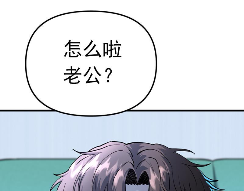 第4话  地狱牢房152