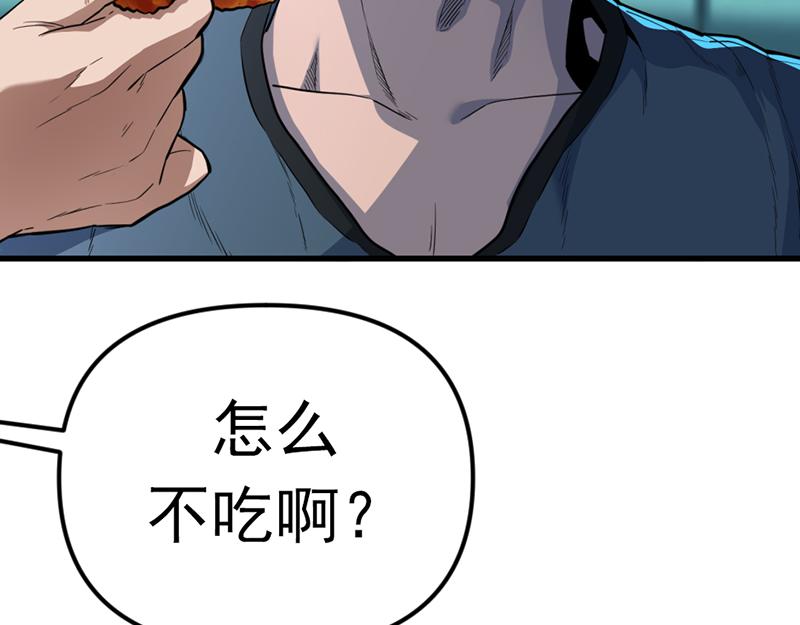 第4话  地狱牢房158