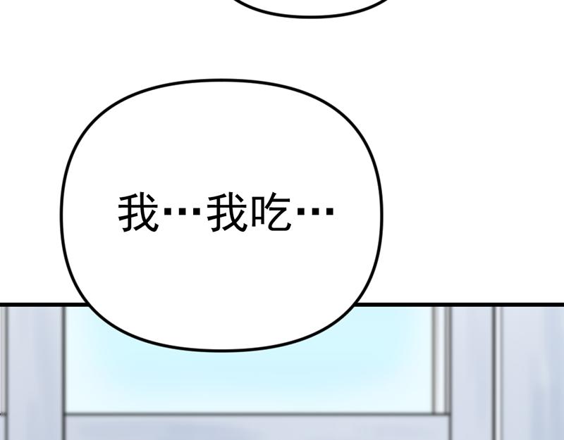 第4话  地狱牢房164