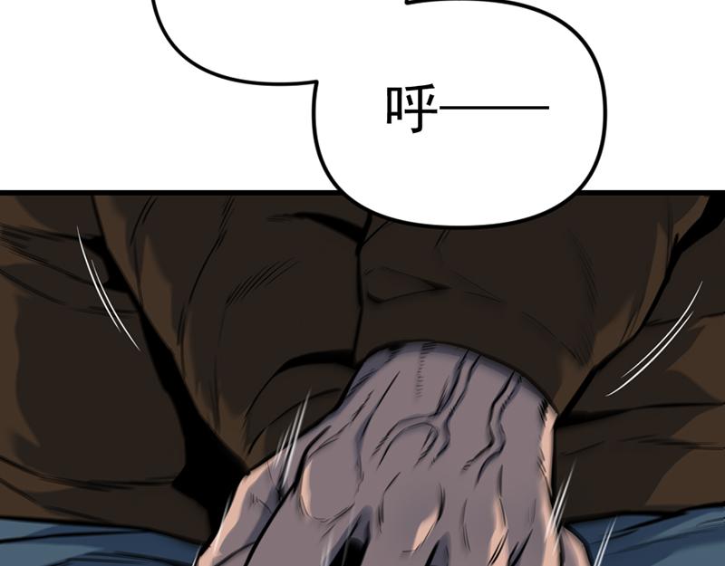 第4话  地狱牢房167
