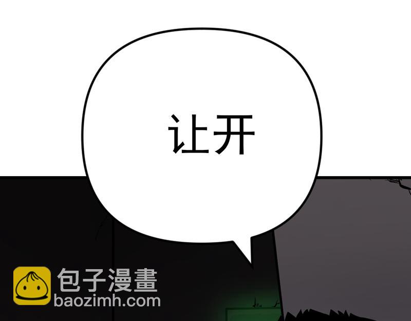 第4话  地狱牢房17