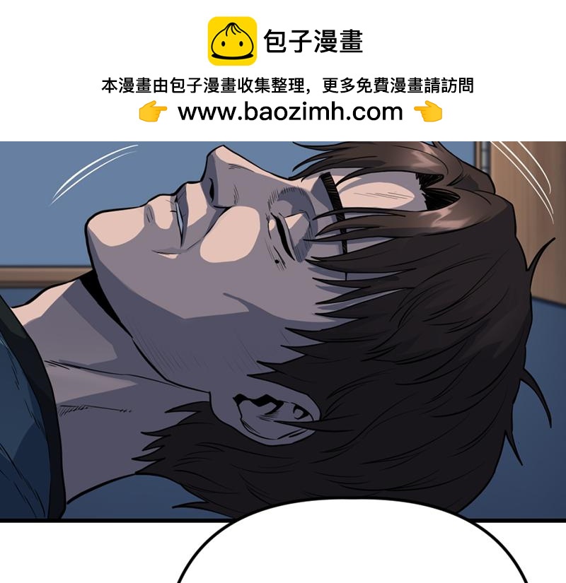 第4话  地狱牢房170