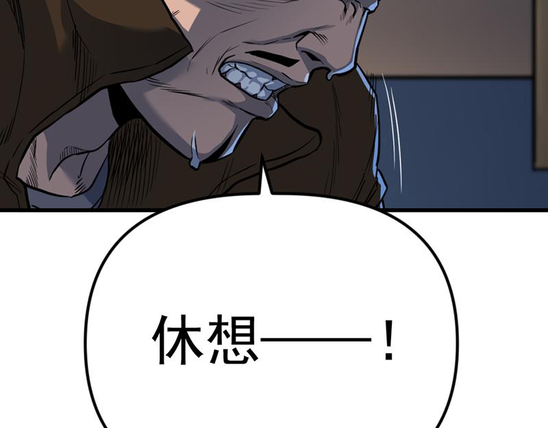 第4话  地狱牢房174