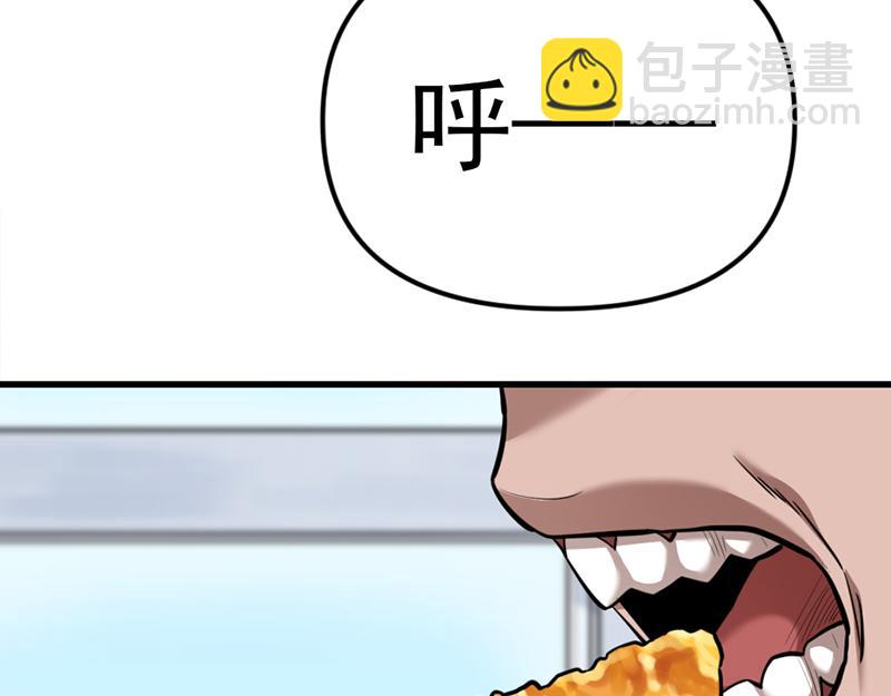 第4话  地狱牢房197