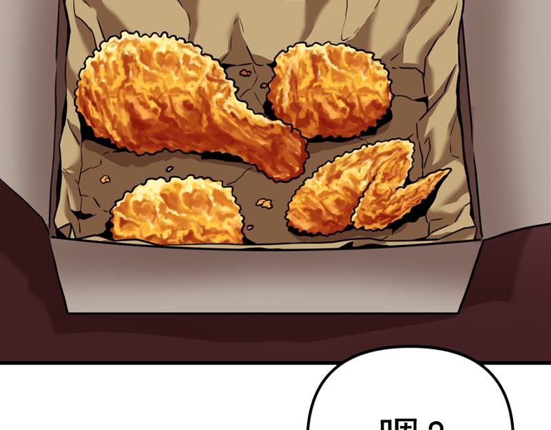 第4话  地狱牢房209