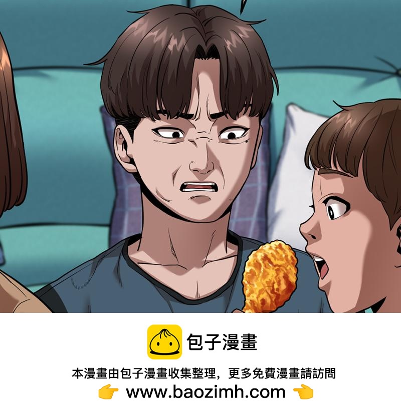 第4话  地狱牢房211
