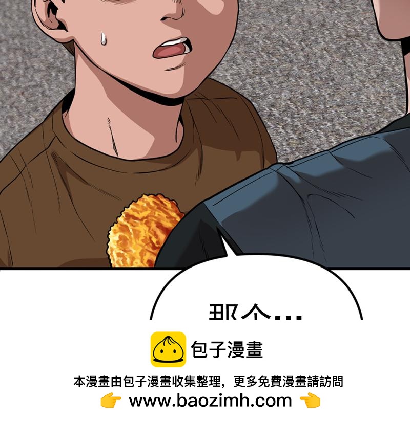 第4话  地狱牢房218