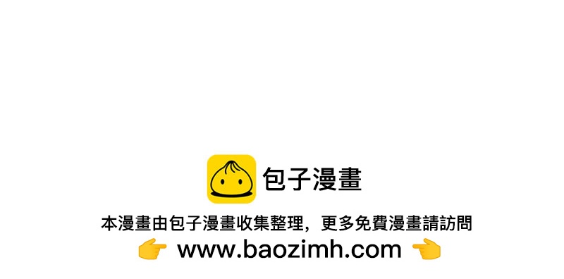 第4话  地狱牢房254