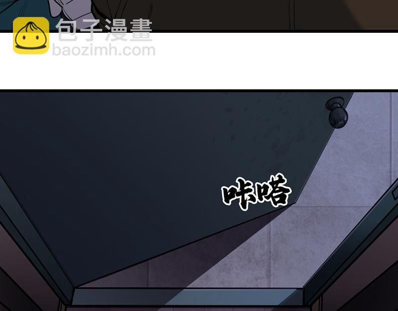 第4话  地狱牢房28