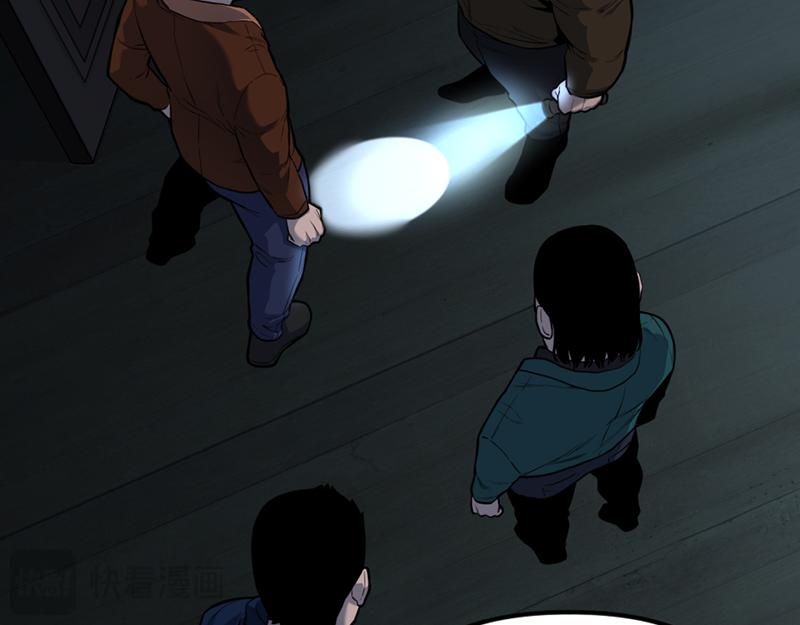 第4话  地狱牢房39