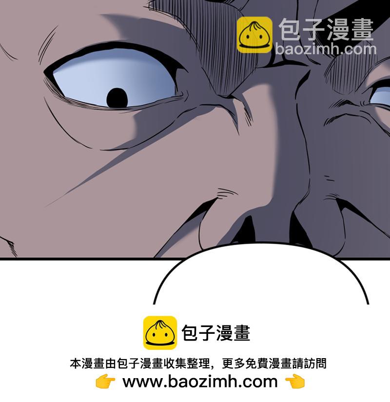 第4话  地狱牢房53