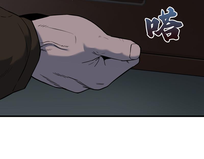 第4话  地狱牢房59