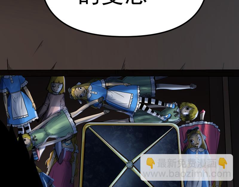 第4话  地狱牢房65