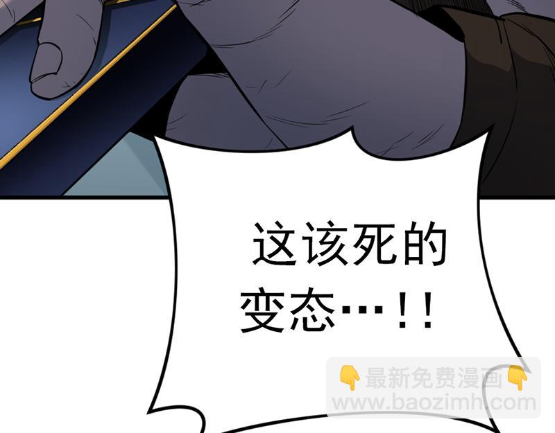 第4话  地狱牢房73