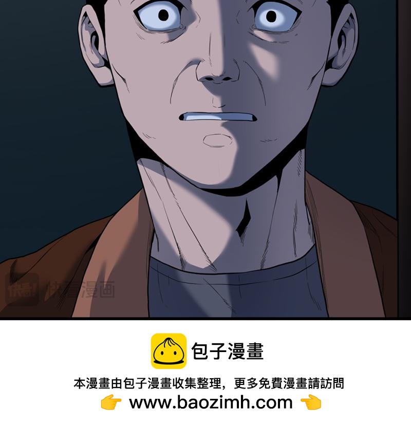 第4话  地狱牢房81