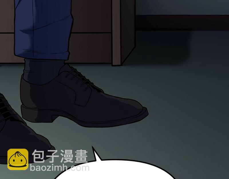 第4话  地狱牢房83