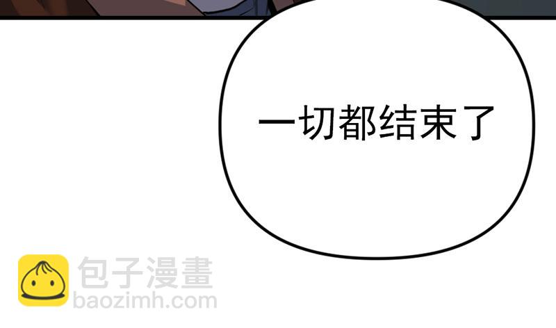 第4话  地狱牢房90