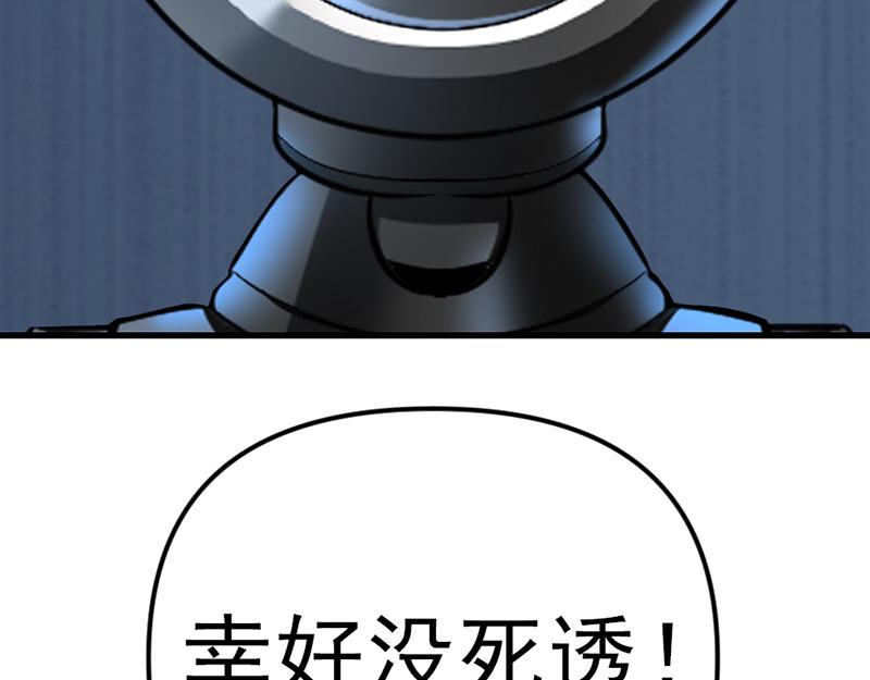 第5话  地狱回响108